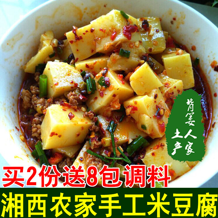 Mi-tofu Hunan Hunan Hunan Huchengji Huihui Huawei Feihua Featured Manual Mix Tofu Appetite Cake Cool Cake Cold
