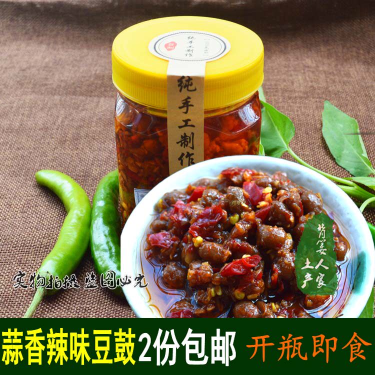 Spiced beans garlic fragrance millet pepper appetite in Hunan Xiangxi special production basket home soil bean drum