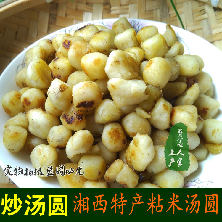 Hunan Xiangli Yulling special production of fried soup pepper to put acid radish taste delicious