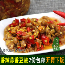 Garlic bean drum Hunan Xiangxi specialty chili sauce produced spicy and delicious chili sauce farmhouse homemade food