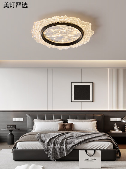 Beautiful Lamps Carefully Selected with an Italian Minimalist and High-End Feel, Designer Bedroom Lamps, 2025 New Models for Master Bedroom and Study, Eye-Protecting Ceiling Lamps