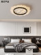 Beautiful Lamps Carefully Selected with an Italian Minimalist and High-End Feel, Designer Bedroom Lamps, 2025 New Models for Master Bedroom and Study, Eye-Protecting Ceiling Lamps