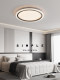 Beautifully Selected Italian Minimalist Bedroom Ceiling Lights, High-End and Elegant, Eye-Protecting, High-End Master Bedroom and Study Room Lighting Fixtures