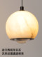 Beautifully Selected Natural Cloud Stone Bedside Pendant Light Modern Light Luxury High-End Entrance Bay Window Bar Counter Pendant Light