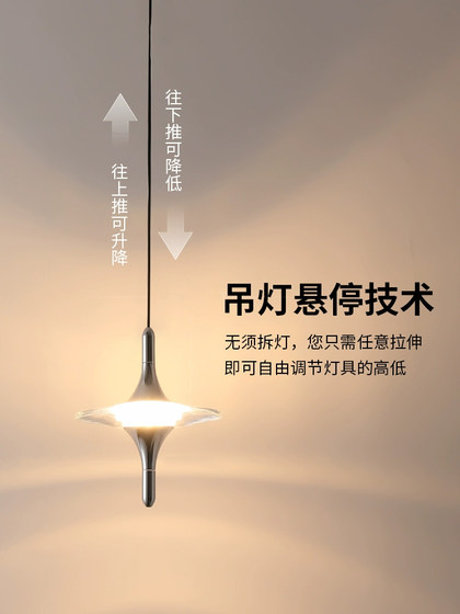 Italian Light Luxury Design Bedroom Bedside Chandelier Children's Room Creative Designer Background Wall Window Small Chandelier