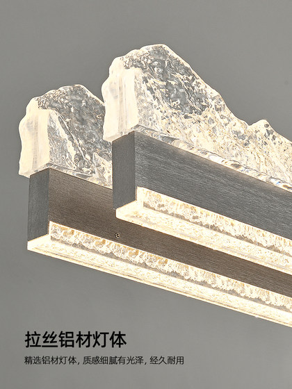 Italian-Style Light Luxury High-End Restaurant Chandelier Designer 2026 New Creative Snow Mountain Long Island Bar Counter Lighting Fixtures