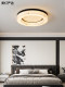 Meideng Premium Selection Italian Minimalist Bedroom Light 2026 New Model High-End Luxury Cloud Stone Pattern Ceiling Light for Master Bedroom and Study