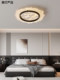Beautiful Lamps Carefully Selected with an Italian Minimalist and High-End Feel, Designer Bedroom Lamps, 2025 New Models for Master Bedroom and Study, Eye-Protecting Ceiling Lamps