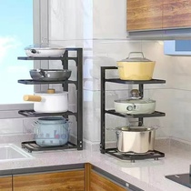 Lower Sink Shelf Pan Shelf Flat Bottom Pan Rack Kitchen Multilayer Home Shelve Metal Shelve Pan Shelf Storage