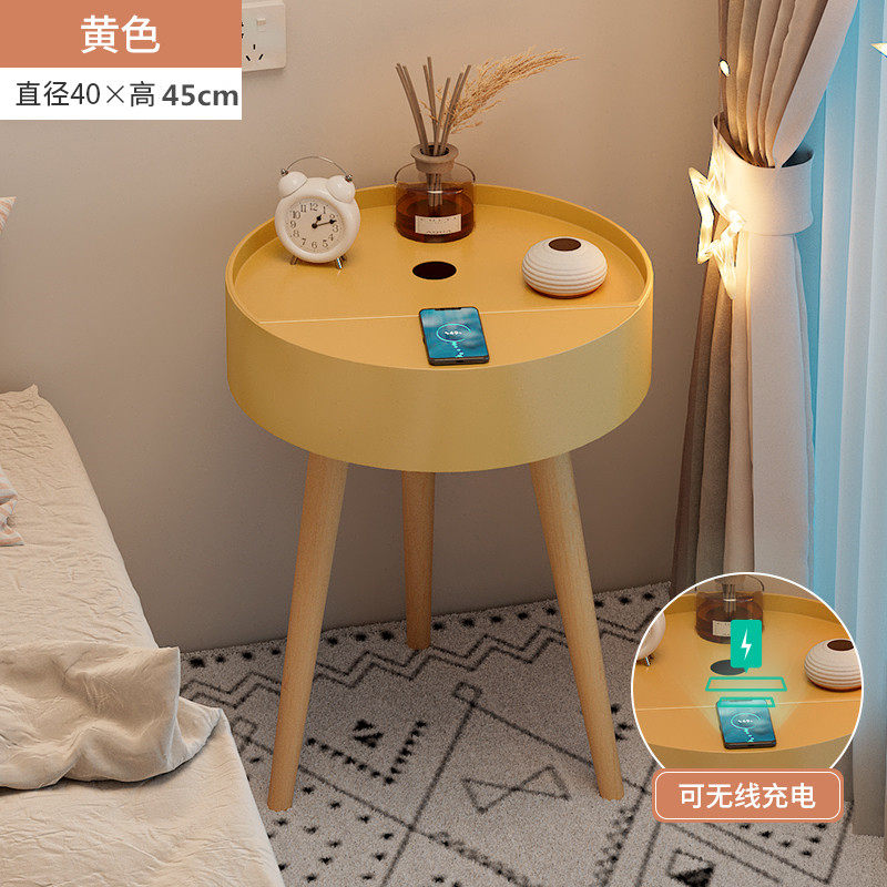 Smart bedside table bedroom side table balcony coffee table small living room double-layer rechargeable round storage table