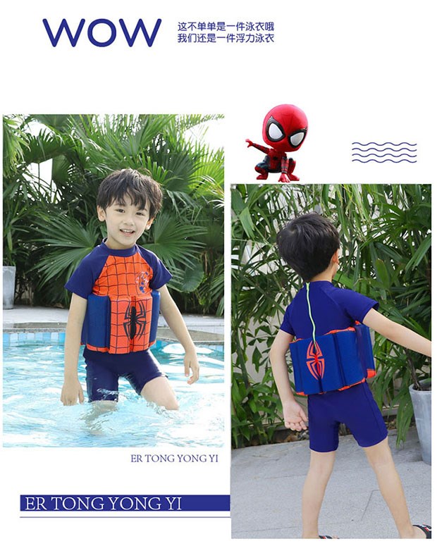 Đồ bơi trẻ em phao trẻ em Bộ phim hoạt hình thiếu nhi áo tắm một mảnh dành cho trẻ em và đồ bơi trẻ em - Bộ đồ bơi của Kid đồ bơi cho bé sơ sinh