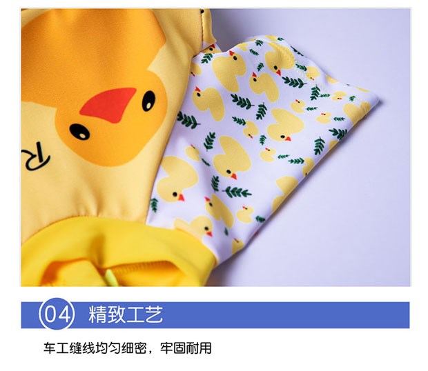 Đồ bơi trẻ em phao trẻ em Bộ phim hoạt hình thiếu nhi áo tắm một mảnh dành cho trẻ em và đồ bơi trẻ em - Bộ đồ bơi của Kid đồ bơi cho bé sơ sinh