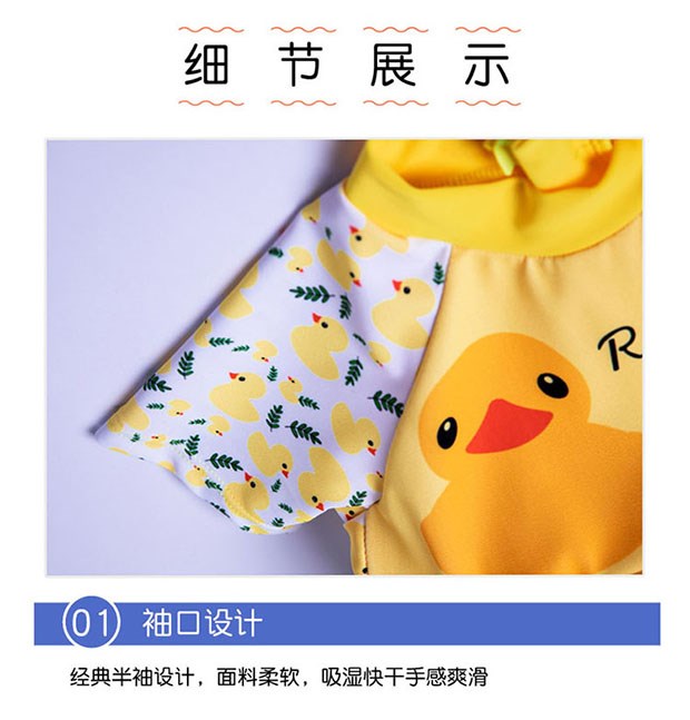 Đồ bơi trẻ em phao trẻ em Bộ phim hoạt hình thiếu nhi áo tắm một mảnh dành cho trẻ em và đồ bơi trẻ em - Bộ đồ bơi của Kid đồ bơi cho bé sơ sinh