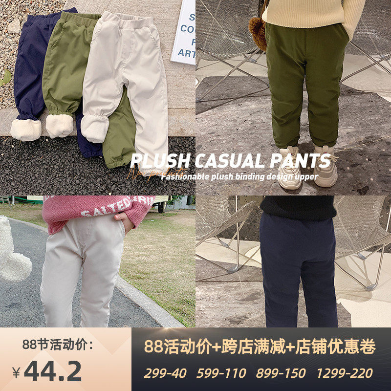 Salted egg shrimps rice male and female shake grain suede thickened sports pants baby winter children kindergarten warm and casual pants
