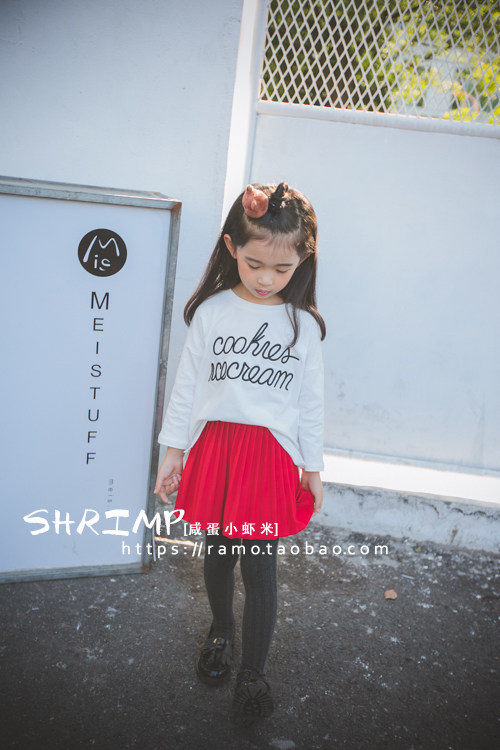 Jupe fillette en mélange - Ref 2052991 Image 13