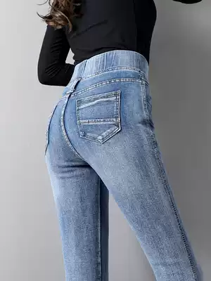 High-waisted jeans women's trousers spring and autumn summer 2021 New slim small feet elastic waist light color nine points