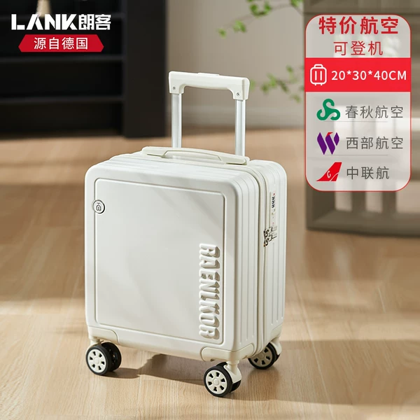 Товары от raenlkor朗客旗舰店