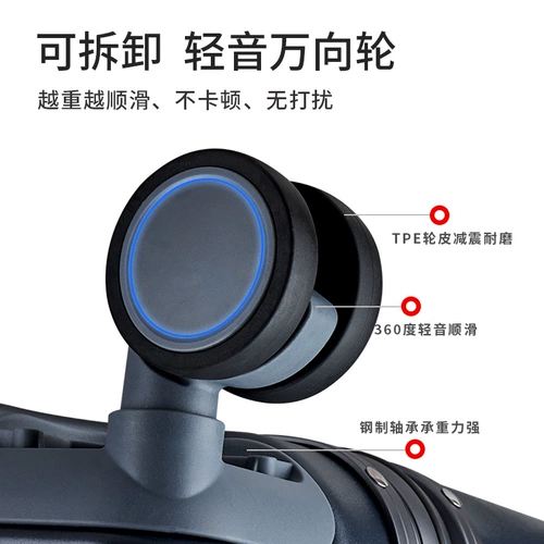 Вместительный и большой прочный чемодан для путешествий, Германия, 32 дюймов, изысканный стиль