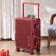 Бордовый универсальный чемодан