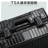 Мужской вместительный и большой прочный чемодан для путешествий, увеличенная толщина, 24 дюймов