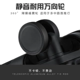 Мужской вместительный и большой прочный чемодан для путешествий, увеличенная толщина, 24 дюймов