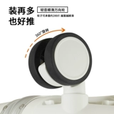 Вместительный и большой прочный чемодан для путешествий, 28 дюймов, коллекция 2023