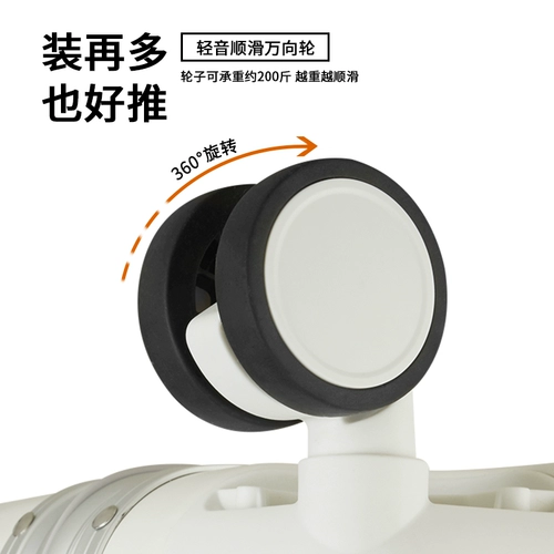 Вместительный и большой прочный чемодан для путешествий, 28 дюймов, коллекция 2023