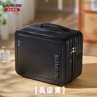 【Advanced Black】 с заблокированной текстурой заблокированной пароль.