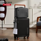 Ретро высокий чемодан для путешествий, 20 дюймов, изысканный стиль