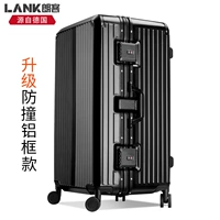 Cool Black [обновите столкновение алюминиевой рамки против столкновения]