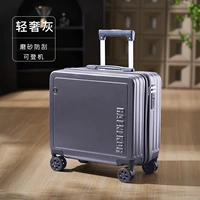 Легкий роскошный серый