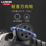 Вместительный и большой универсальный прочный чемодан, 32 дюймов, 30 дюймов