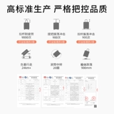 Сверхлегкий чемодан, маленький самолет для путешествий, коробка, 16 дюймов