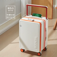 Контраст белый 【1