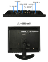 Brand new 10-inch 10-inch high-definition computer IPS display front screen 4:3 security industrial equipment monitor BNC
