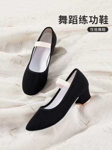 Личность танцевальная обувь девочки и детские туфли на каблуках танцуют специальная девочка черная балетная тренировка тибетская Китай