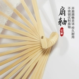 Фан -танец фанат Wanjiang Fan Fan Long Plof Red Real Danc