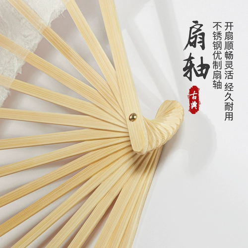 Фан -танец фанат Wanjiang Fan Fan Long Plof Red Real Danc