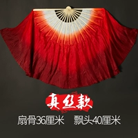 Настоящий шелковый красный 36 плавает 40