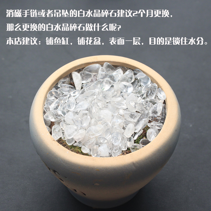 Jin Jin đỏ tự nhiên pha lê trắng nghiền đá vòng đeo tay khử tinh khiết cho Phật bể cá đá cuội trong chậu năng lượng mỏ - Vòng đeo tay Clasp vòng gỗ