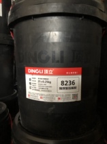 Top upright woodworking glue pressure plate glues white latex 8236 8237