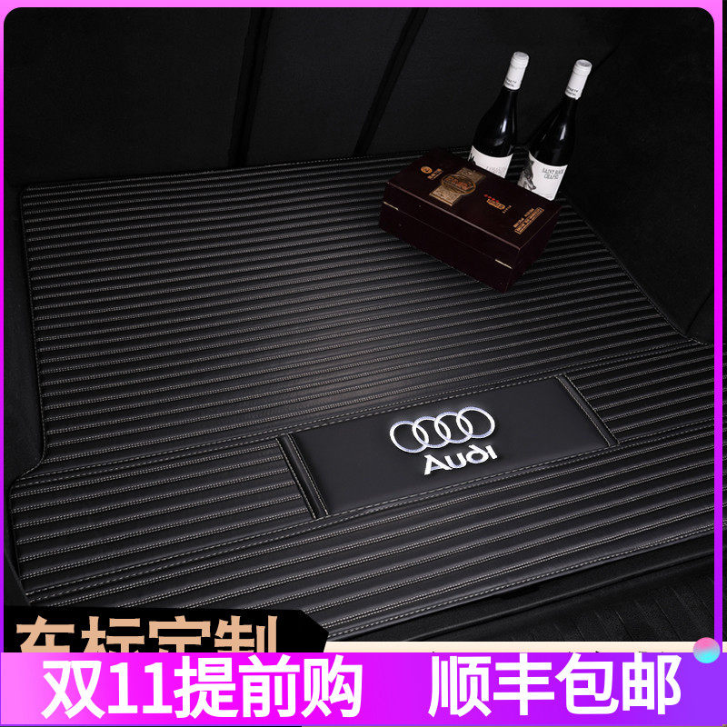 Dedicated for Audi A6L A4L A8L A3 A5 A7 Q3 TT Q7 Q2L Q5L environmental protection trunk mat