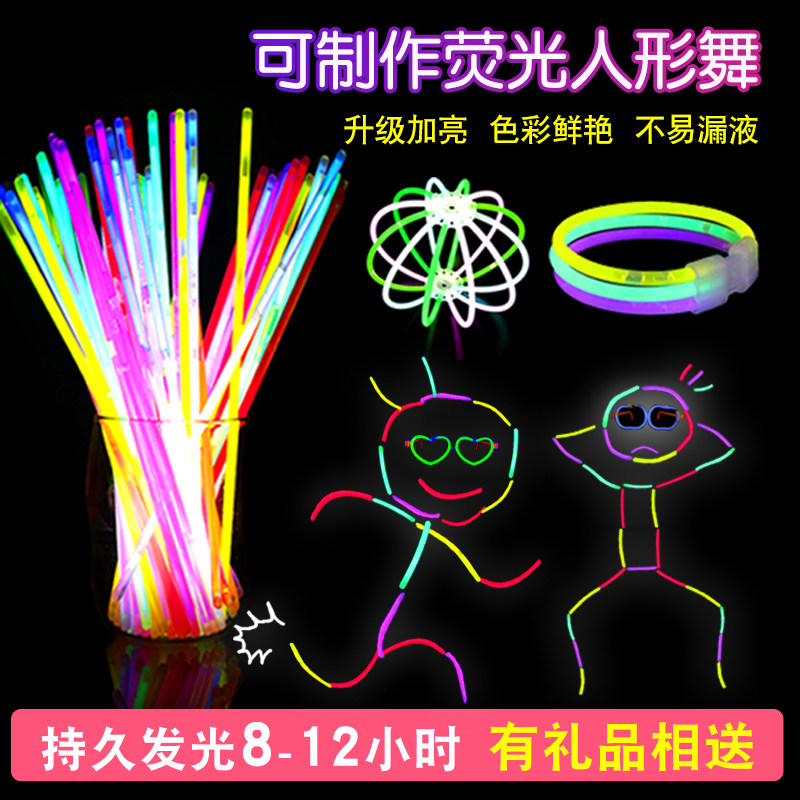 Fluorescent Stick Children's Nets Red Dancing Matchman Props Dancing Fluorescent Lollipop Nightmarket Stalls Hot Selling Batches-Taobao