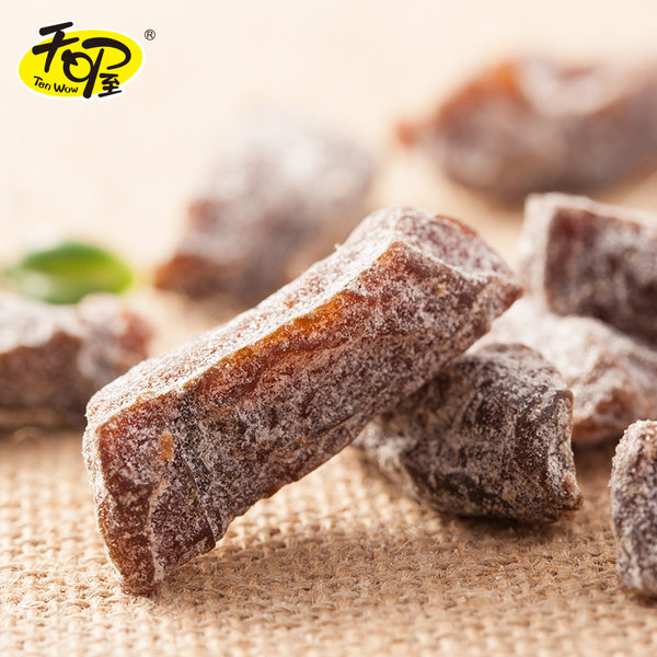 天喔 盐津梅条 118g*5袋 优惠券折后￥26.9包邮（￥29.9-3）送煮瓜子138g