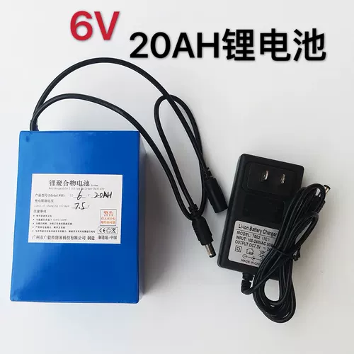 Вместительные и большые литиевые батарейки, мотор, оборудование, 6V20AH, 20AH