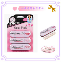 American Hollywood Fashion Tape shoulder strap stickers simple invisible fixation anti-slip and anti-slip