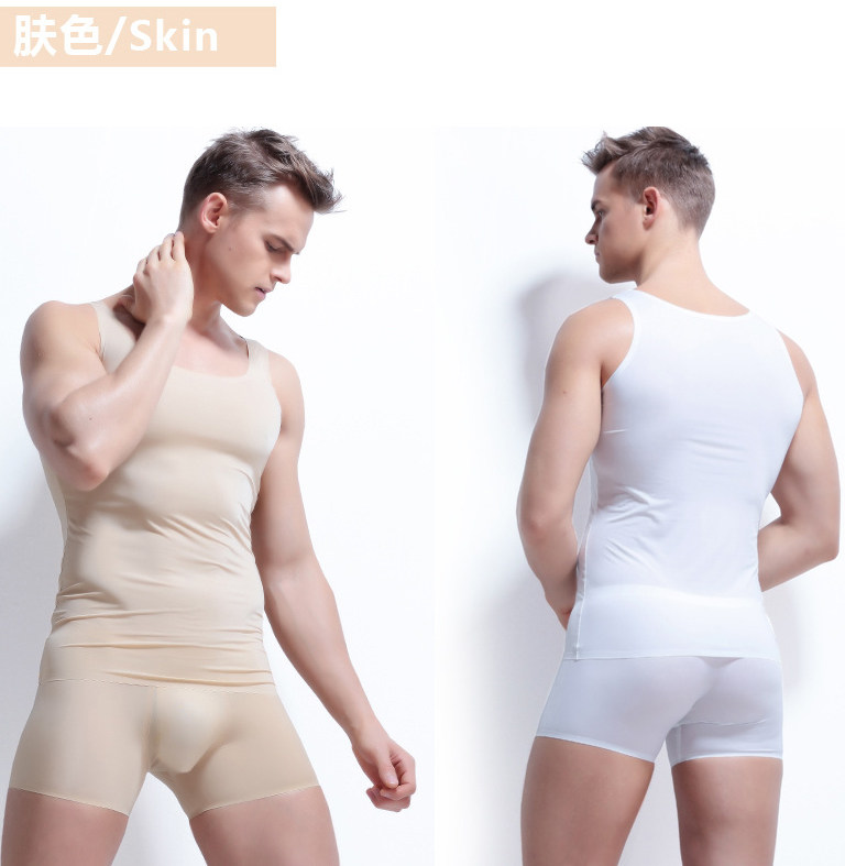 men's autumn bottoming vest ultra-thin seamless skin tone ice silk underwear tight flesh color invisible sleeveless breathable top