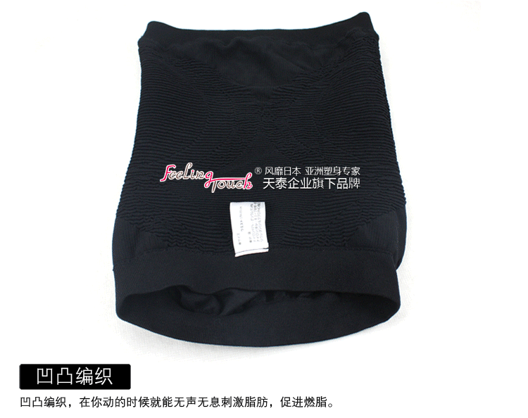 Corset CN117 en nylon - Ref 683182 Image 14