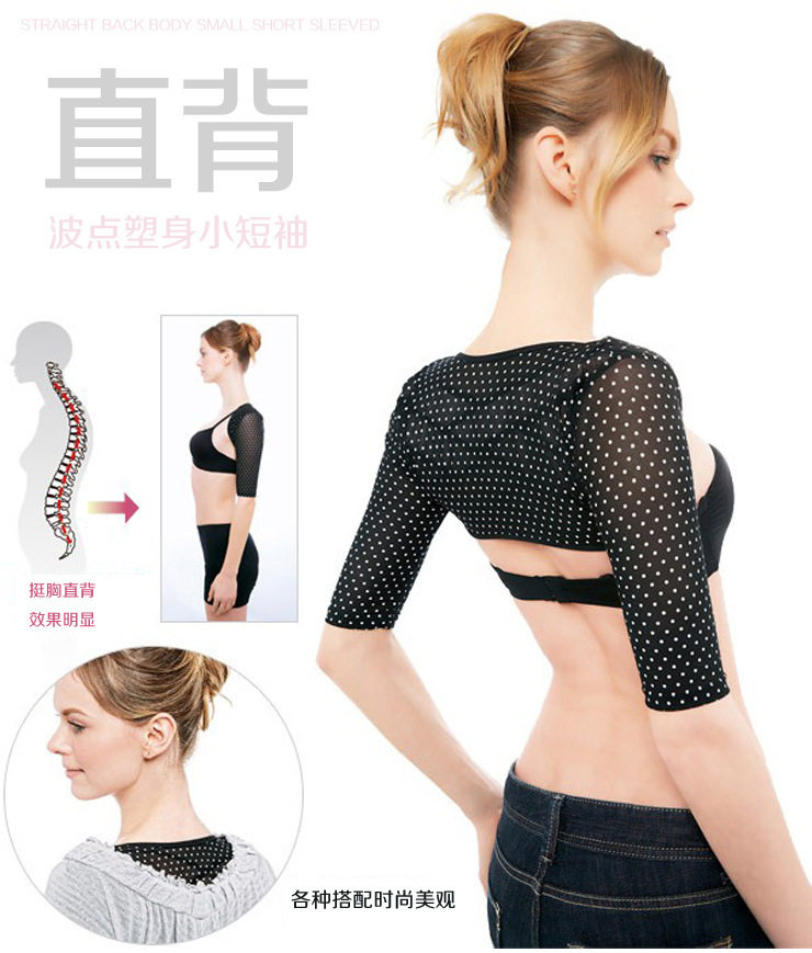 Body en nylon - Ref 651777 Image 7