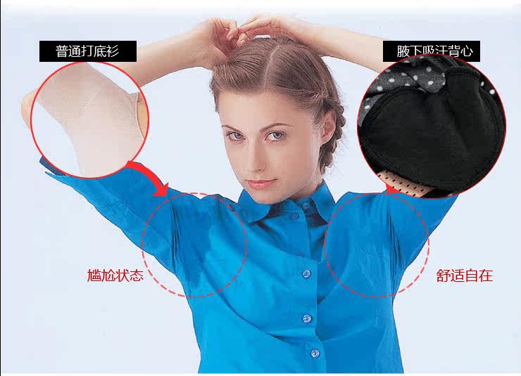 Body en nylon - Ref 651777 Image 9